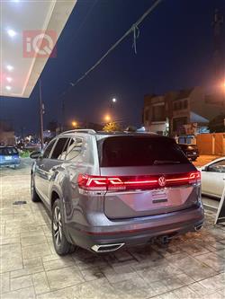 فولكسفاغن أطلس